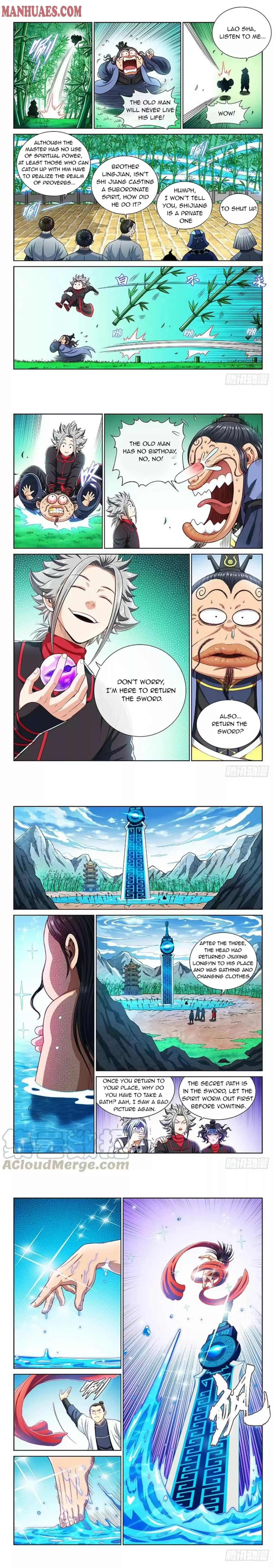 I Am A Great God Chapter 200