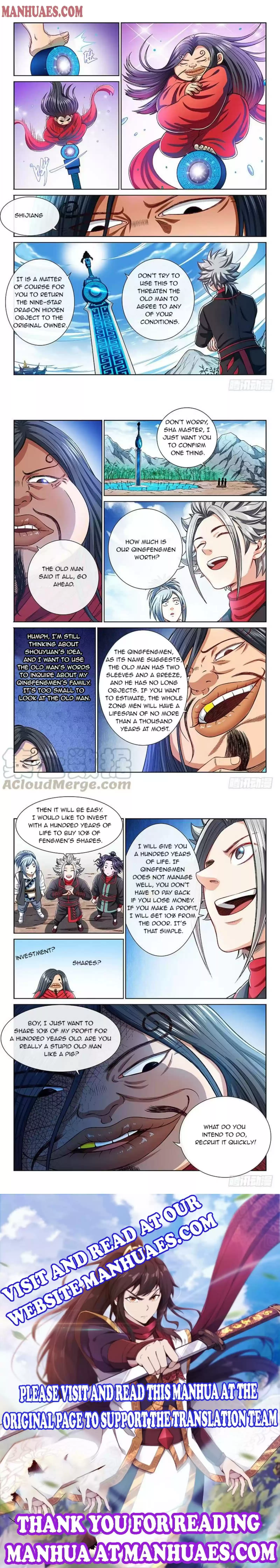 I Am A Great God Chapter 200