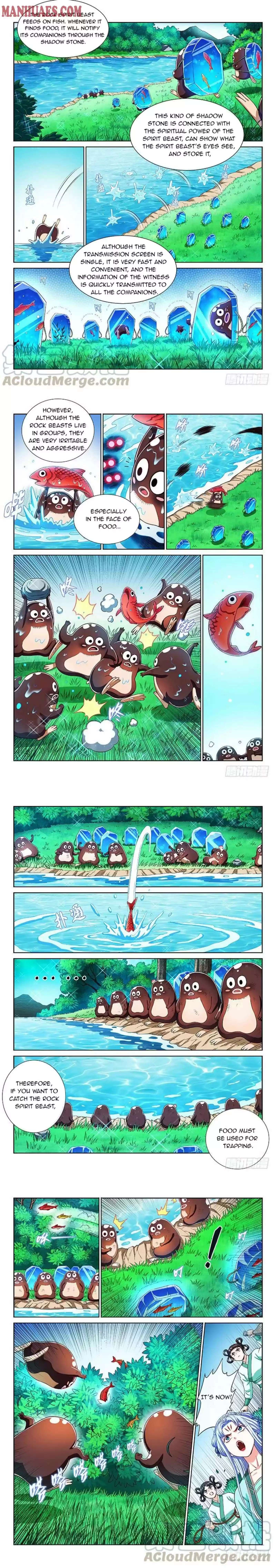 I Am A Great God Chapter 201