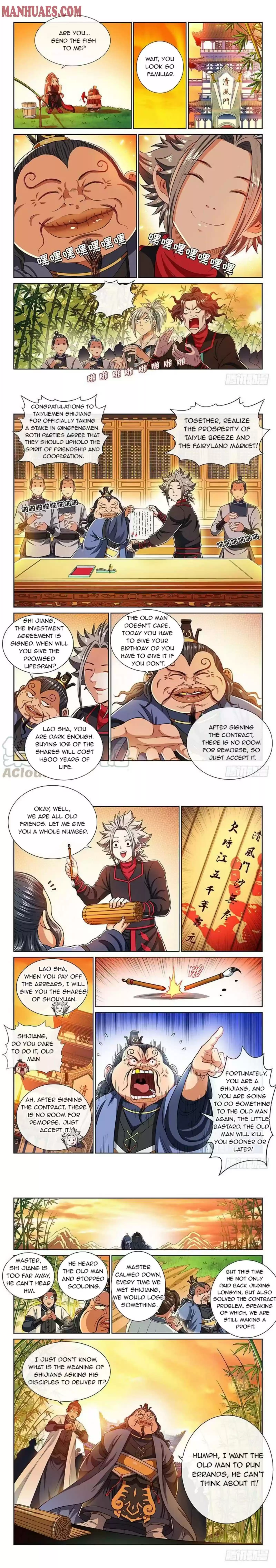 I Am A Great God Chapter 201