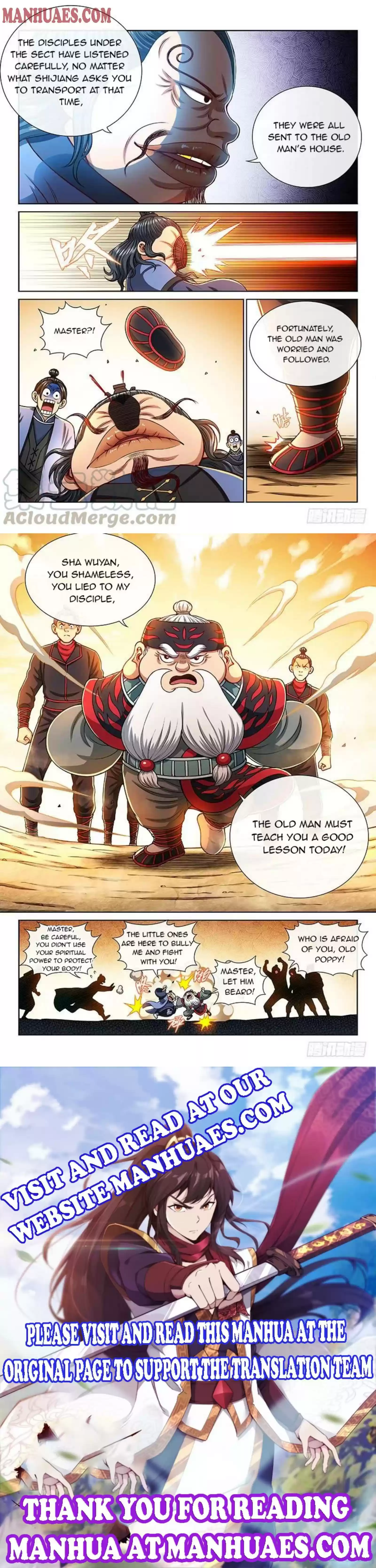 I Am A Great God Chapter 201