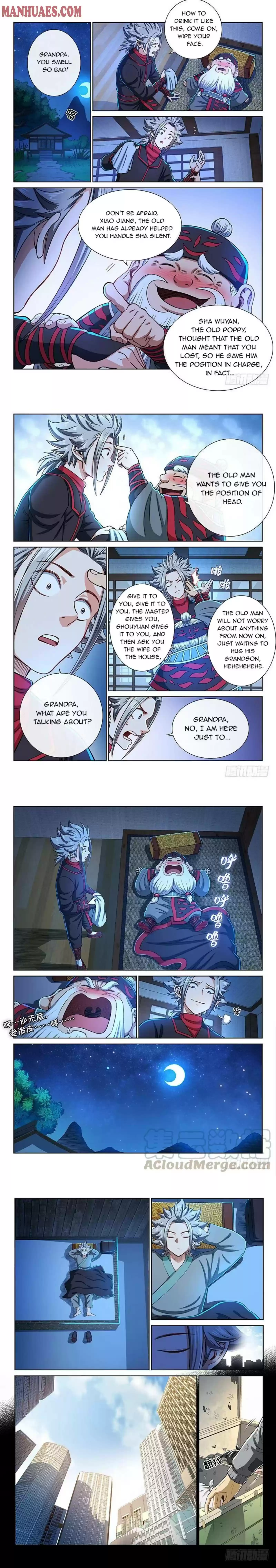 I Am A Great God Chapter 202