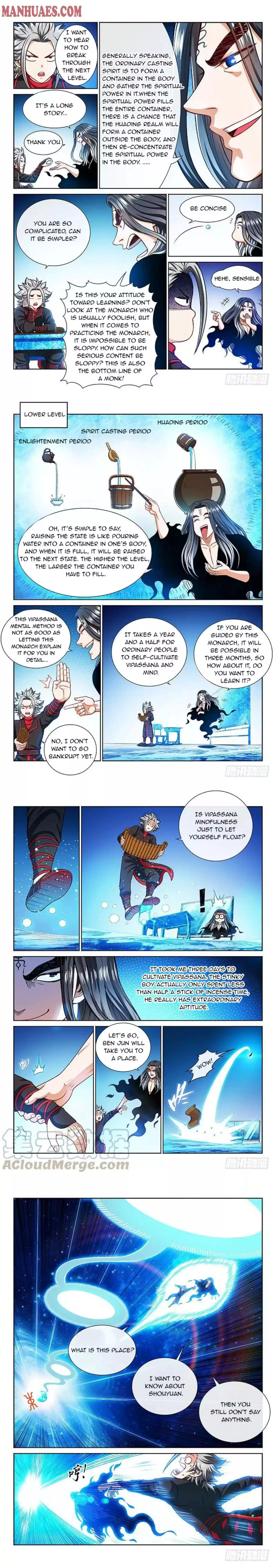 I Am A Great God Chapter 205