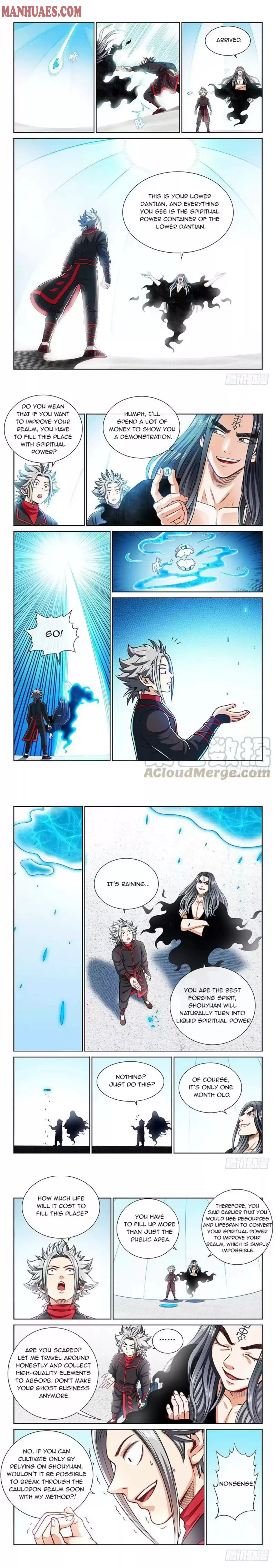 I Am A Great God Chapter 205