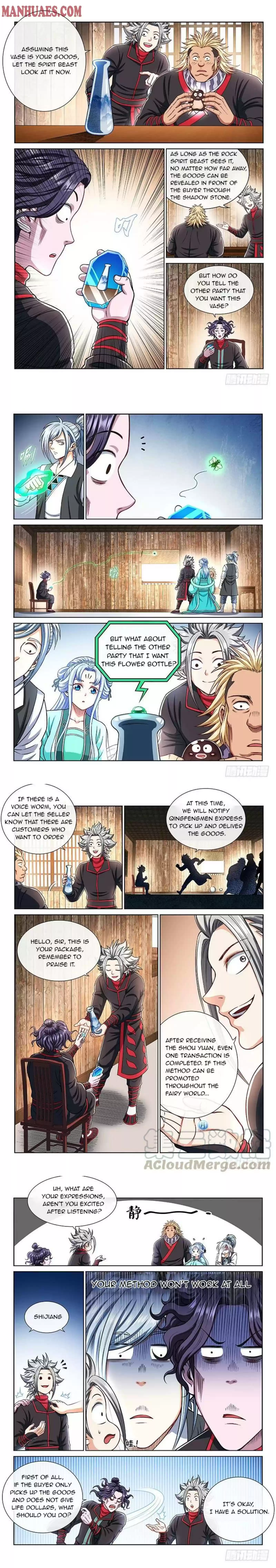 I Am A Great God Chapter 206