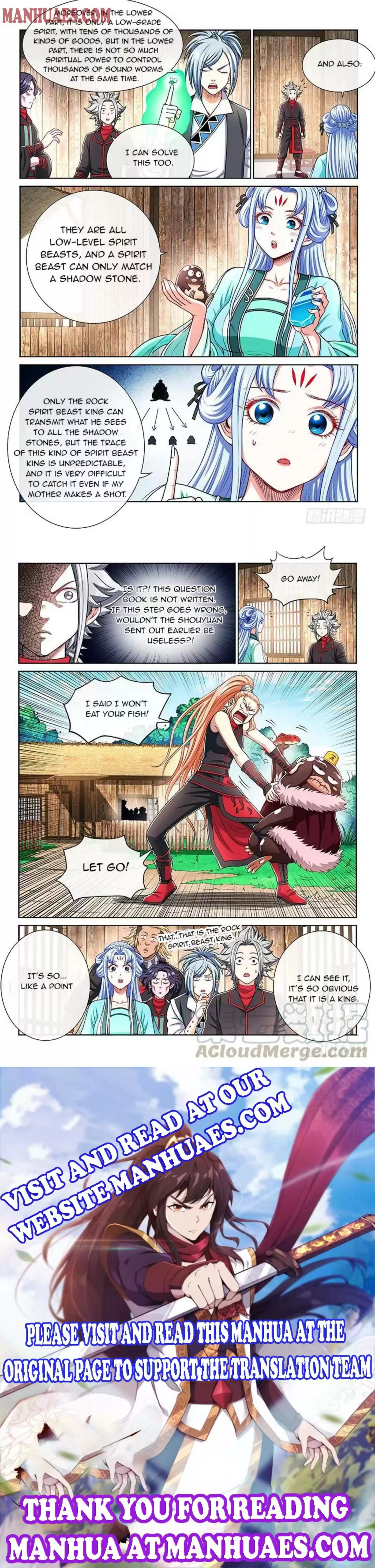 I Am A Great God Chapter 206