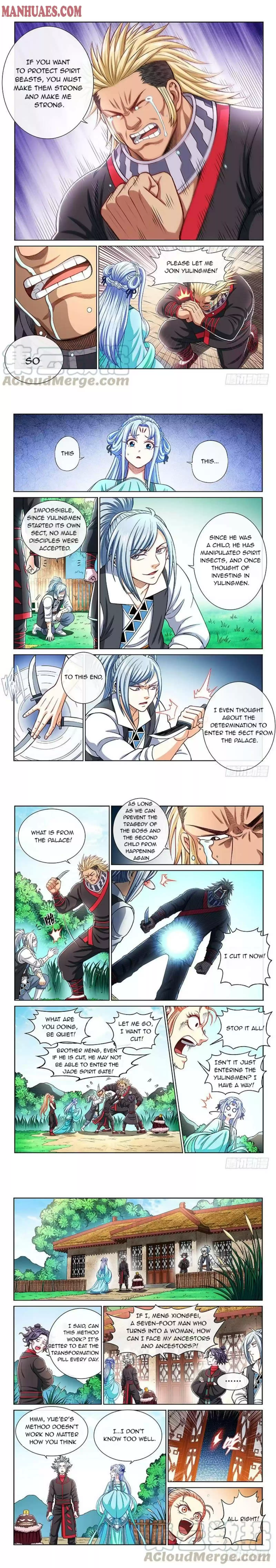 I Am A Great God Chapter 208