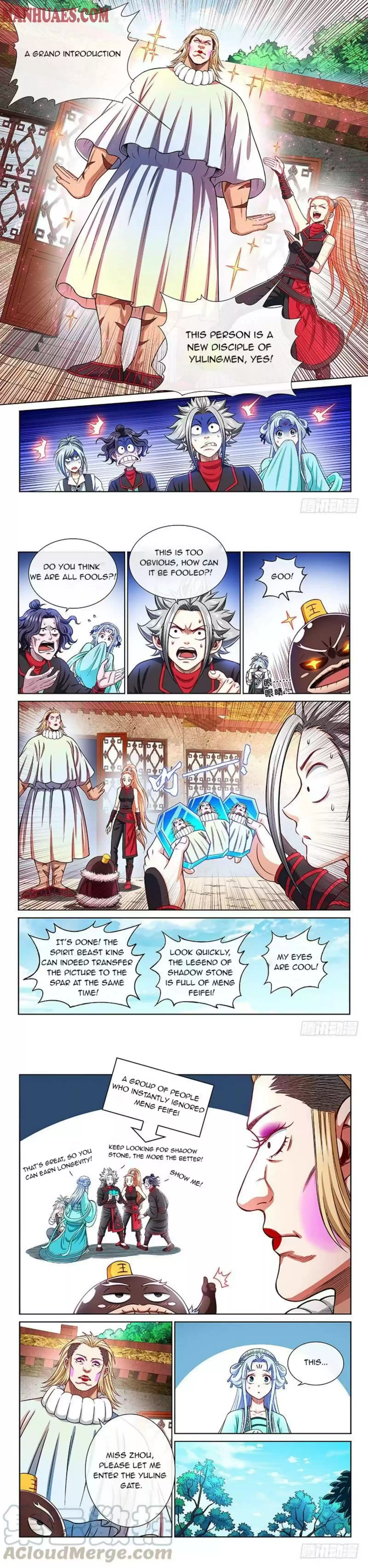 I Am A Great God Chapter 208