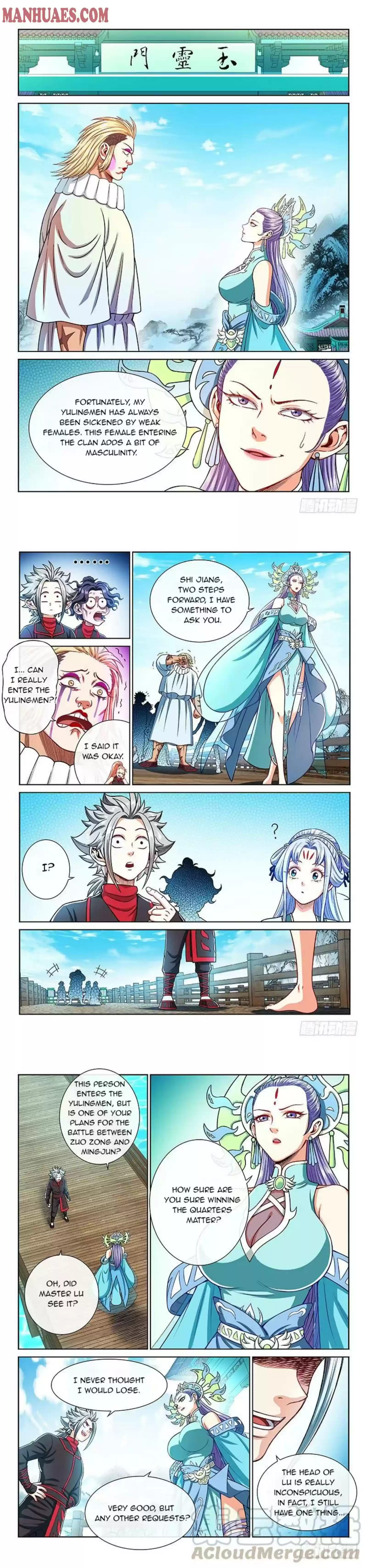 I Am A Great God Chapter 208