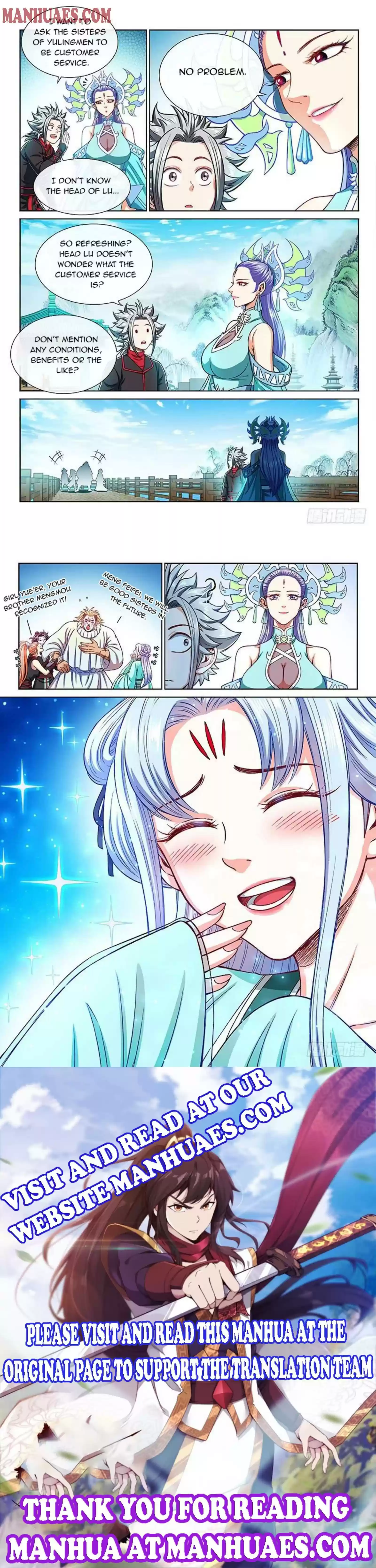 I Am A Great God Chapter 208