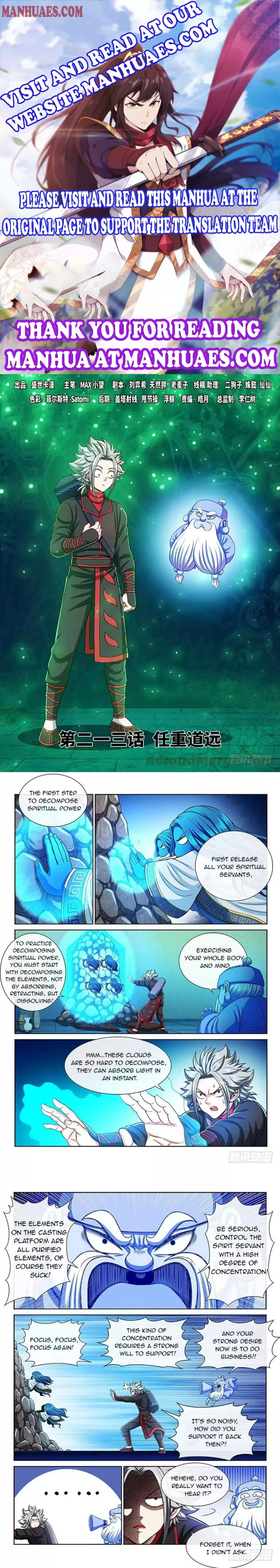 I Am A Great God Chapter 213