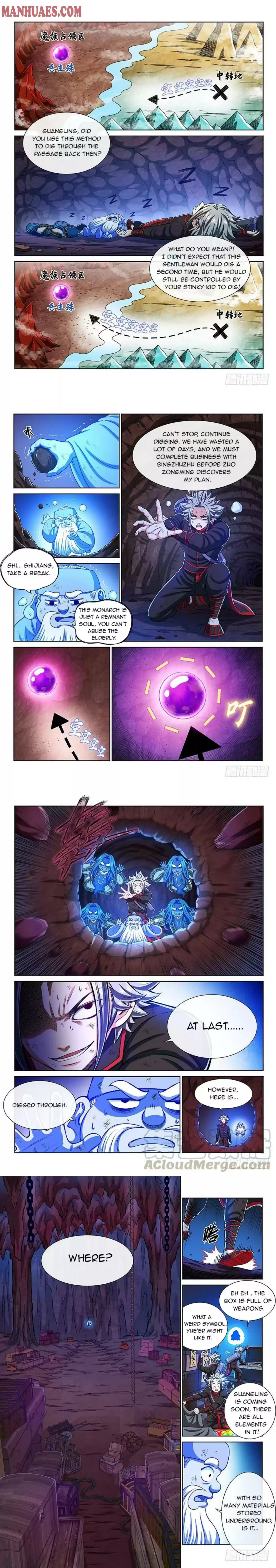 I Am A Great God Chapter 213