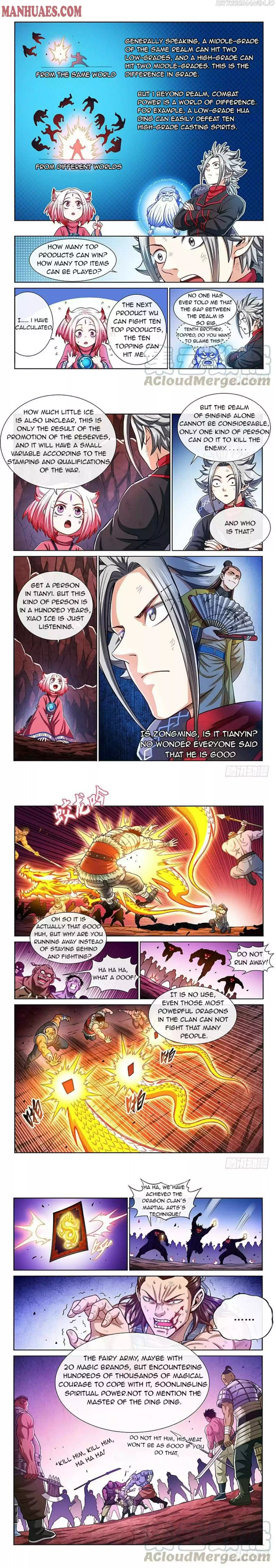 I Am A Great God Chapter 215