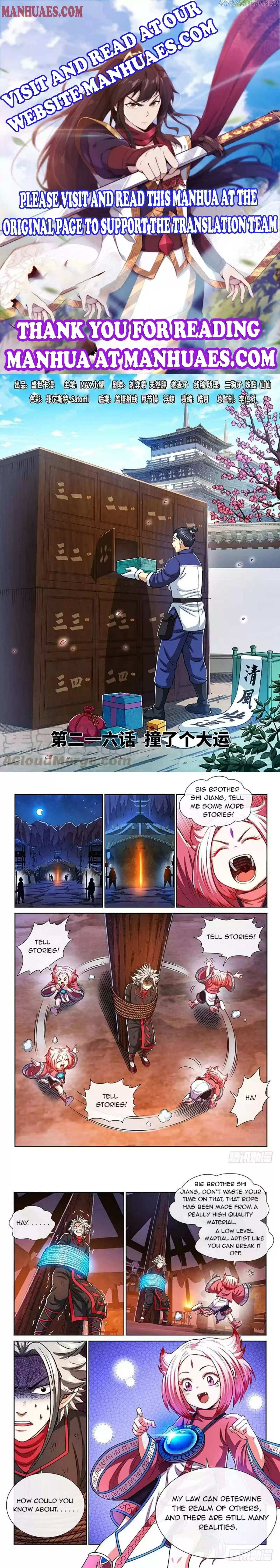 I Am A Great God Chapter 216