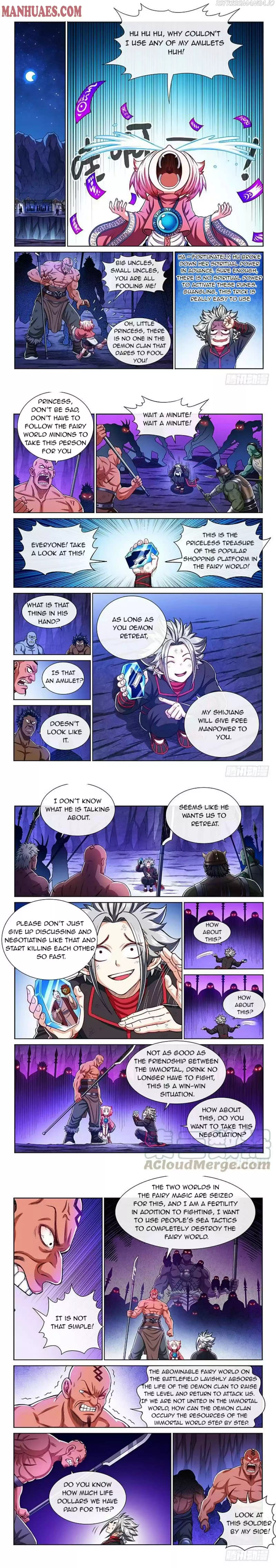 I Am A Great God Chapter 216