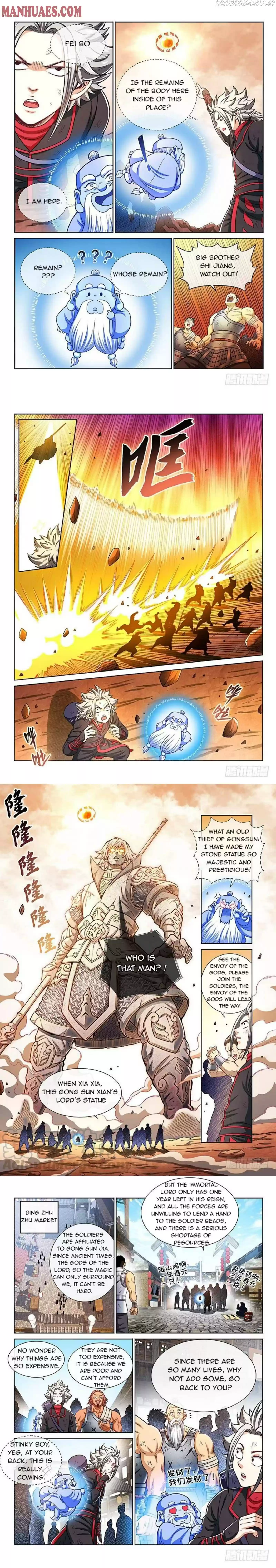 I Am A Great God Chapter 217