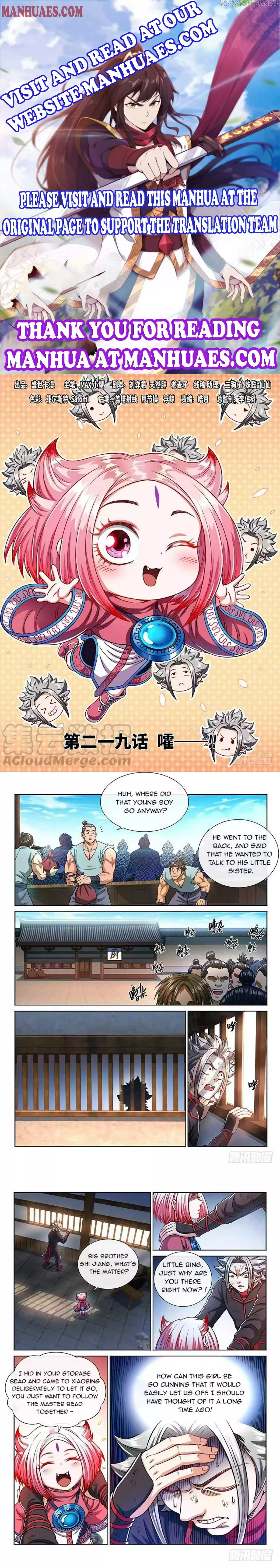 I Am A Great God Chapter 219