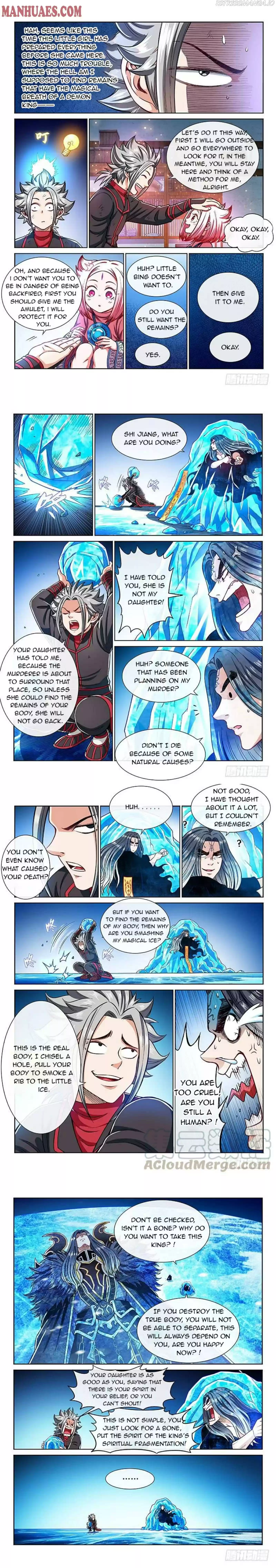 I Am A Great God Chapter 219