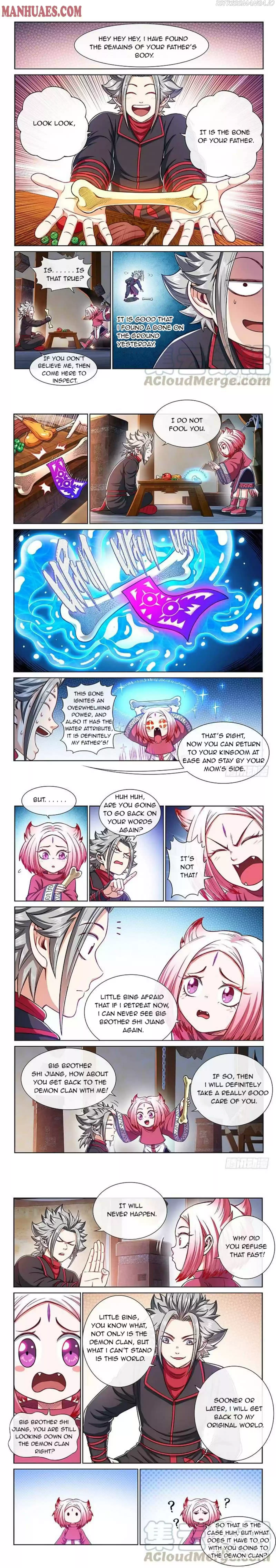 I Am A Great God Chapter 221