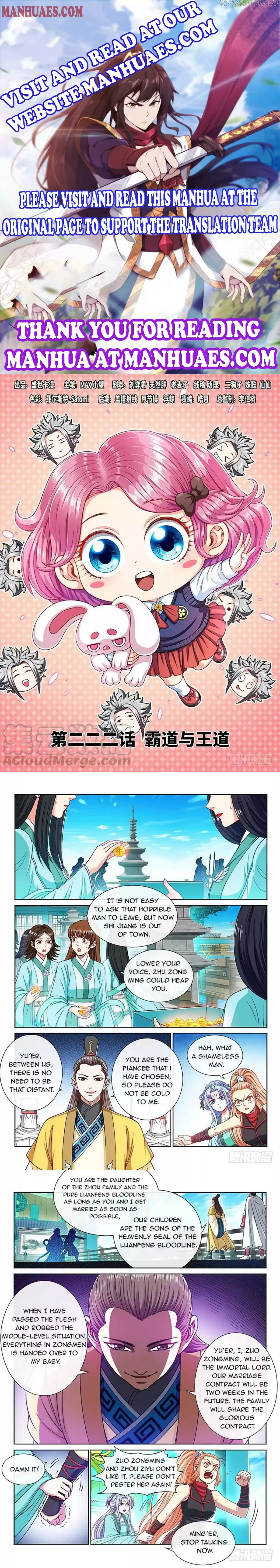 I Am A Great God Chapter 222