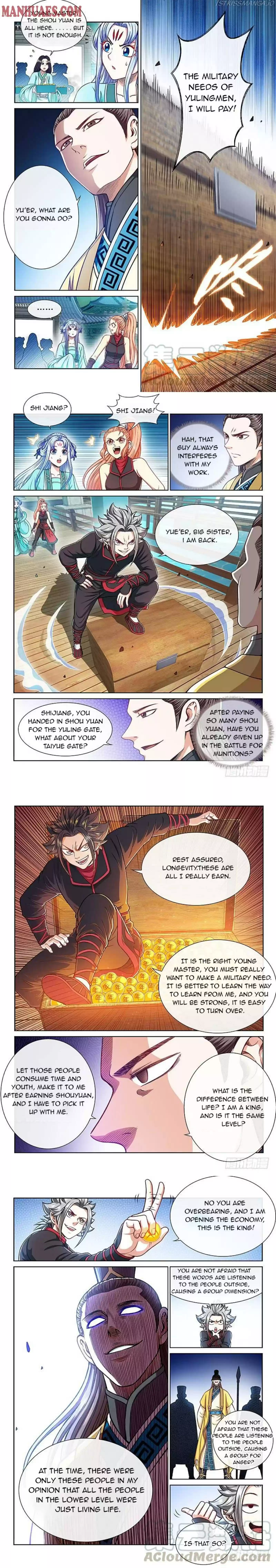 I Am A Great God Chapter 222