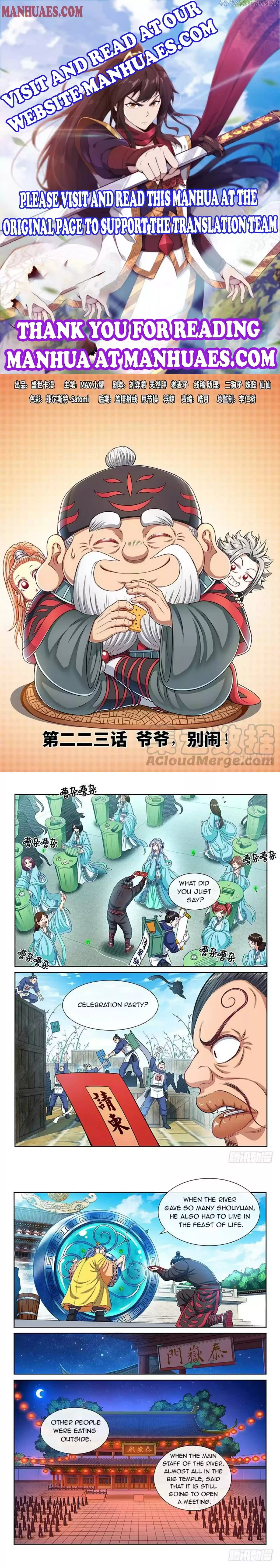 I Am A Great God Chapter 223