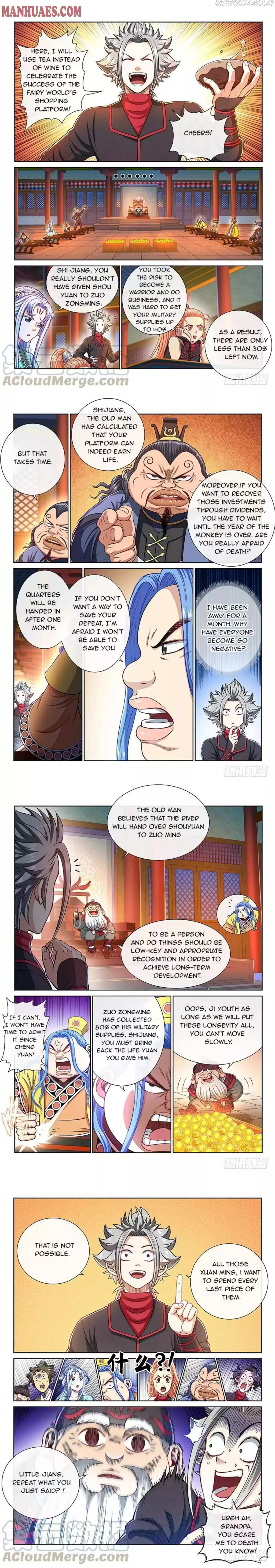 I Am A Great God Chapter 223