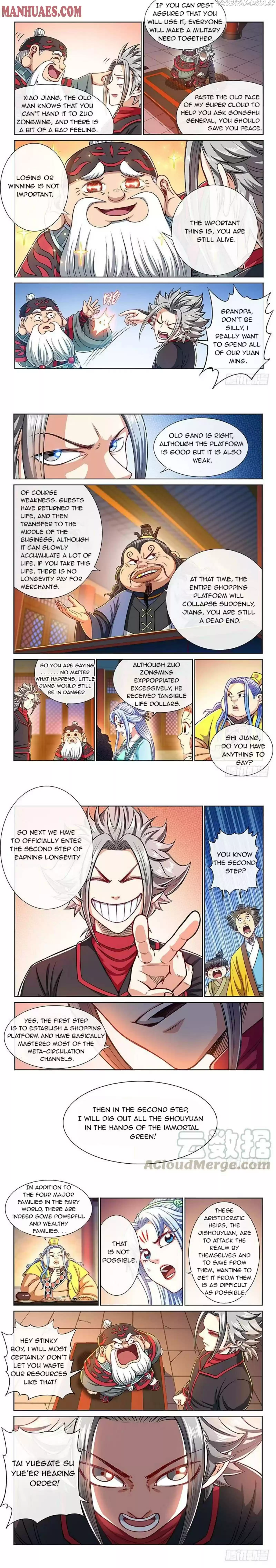 I Am A Great God Chapter 223