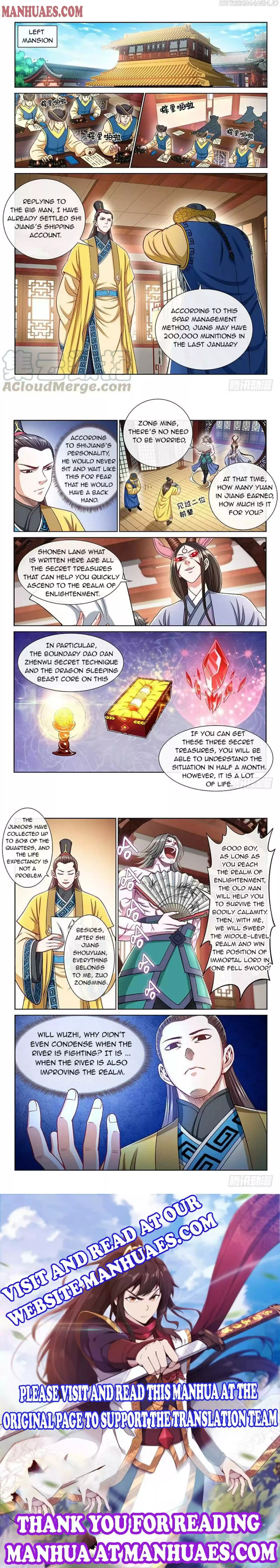 I Am A Great God Chapter 223