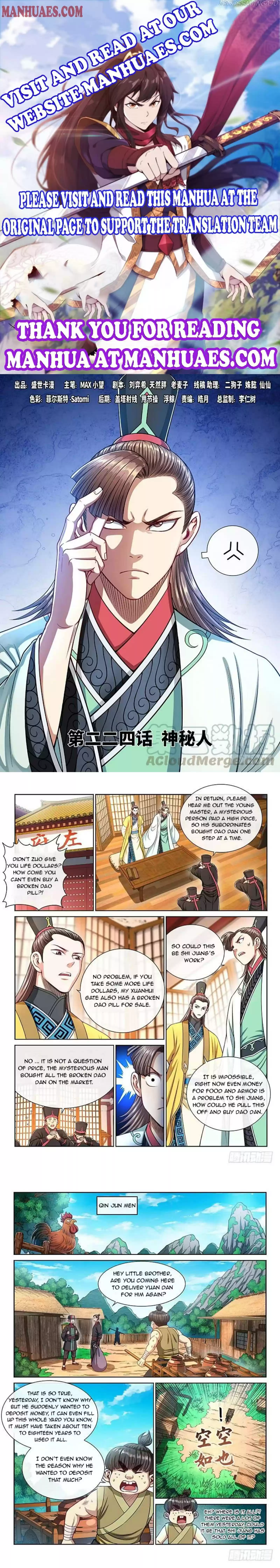 I Am A Great God Chapter 224