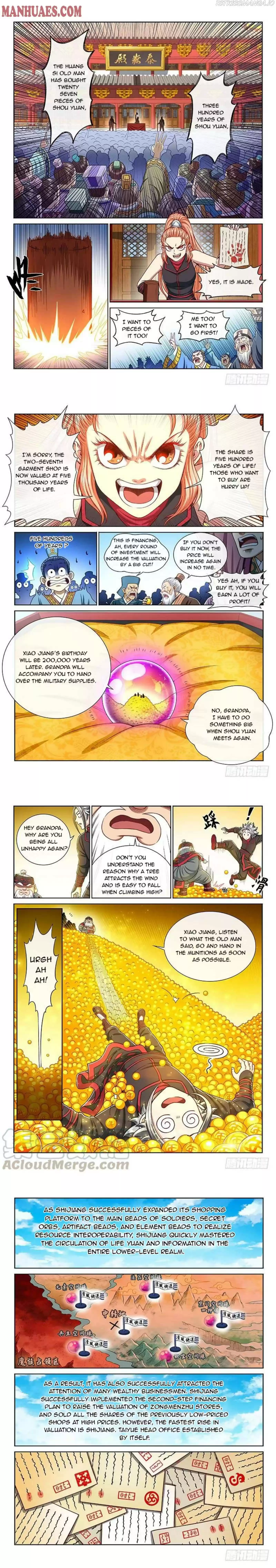 I Am A Great God Chapter 225