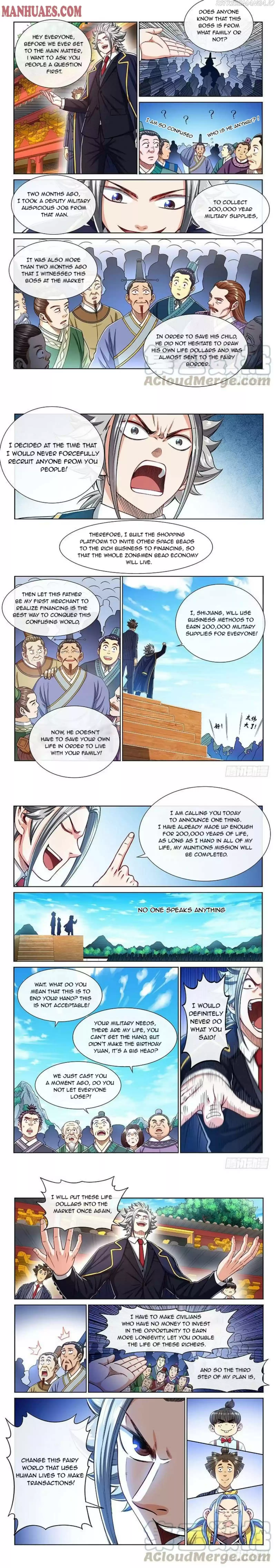 I Am A Great God Chapter 225