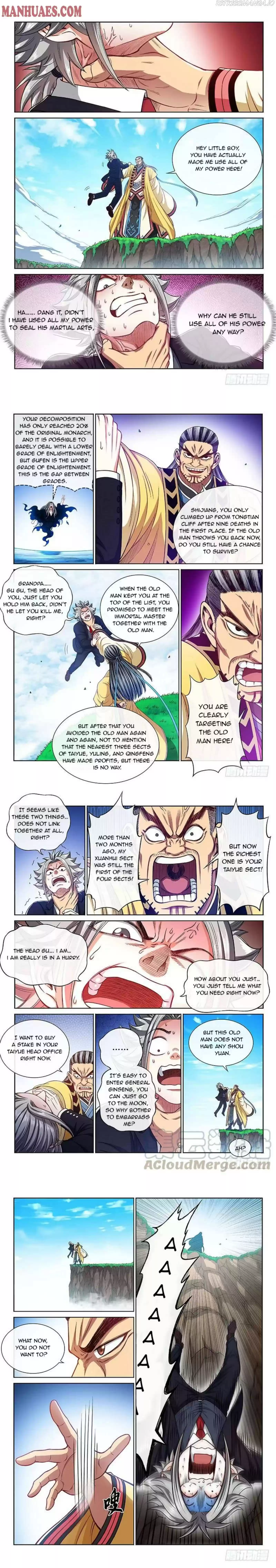 I Am A Great God Chapter 226