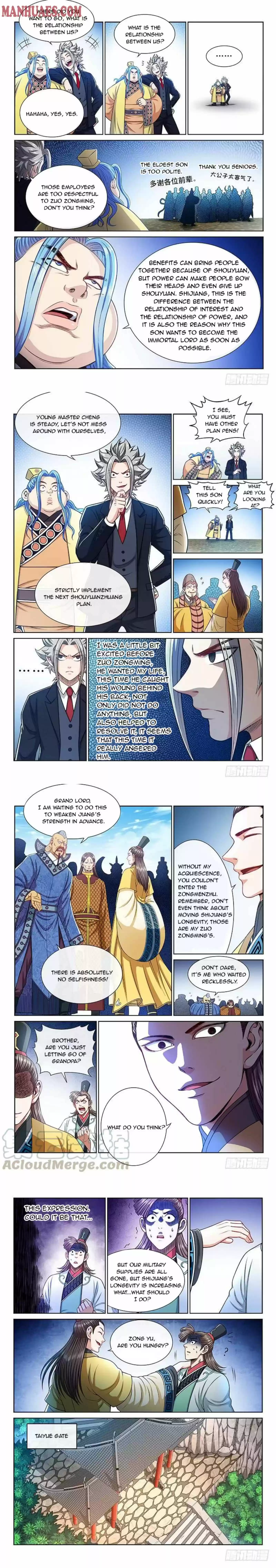 I Am A Great God Chapter 233