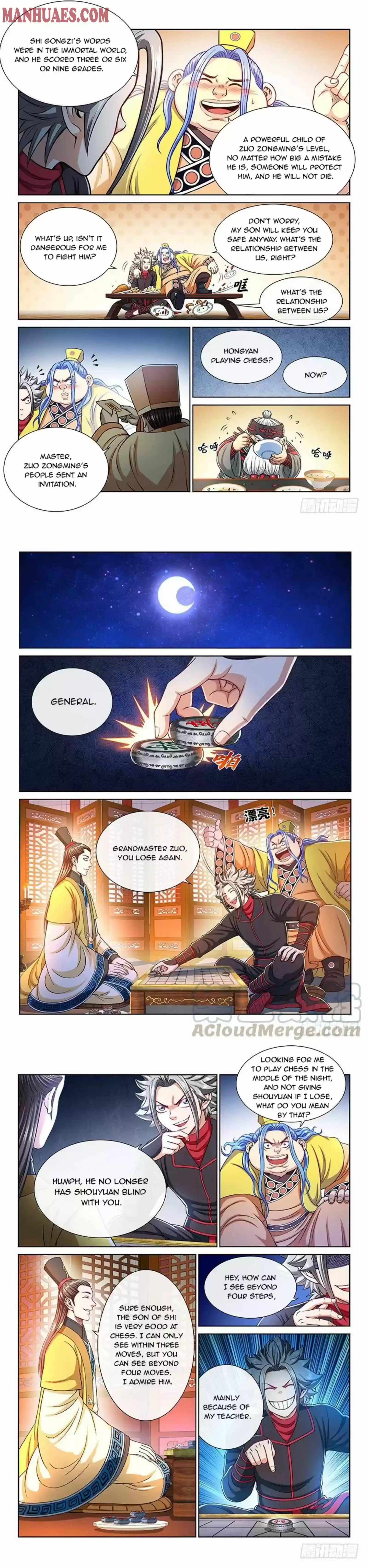 I Am A Great God Chapter 234