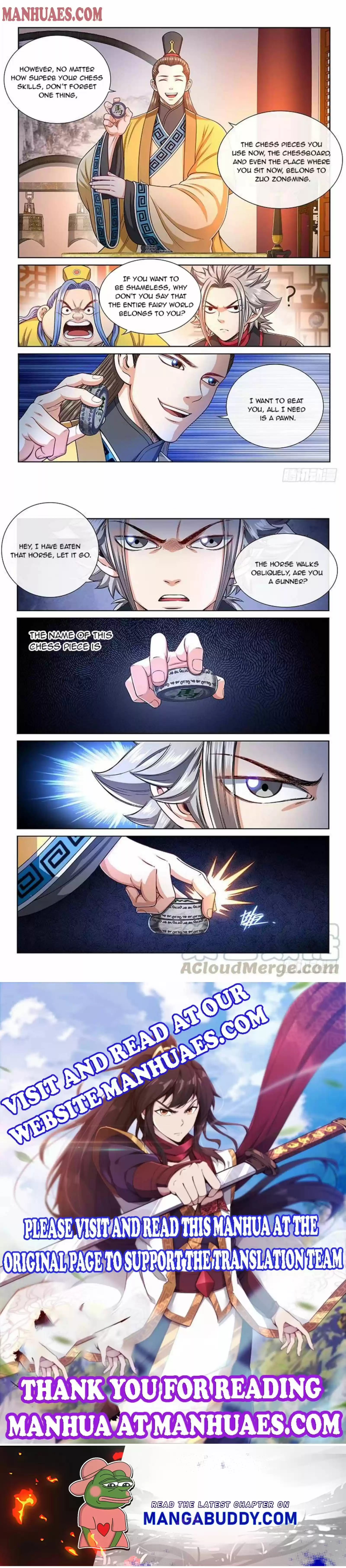 I Am A Great God Chapter 234