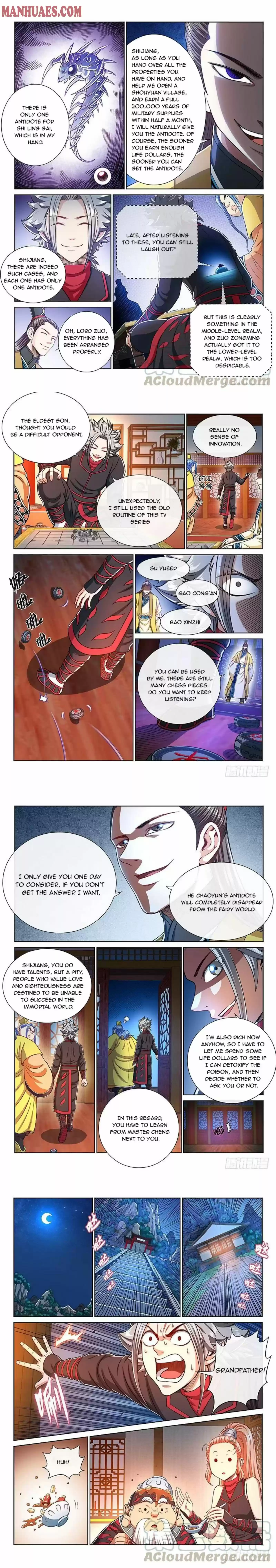 I Am A Great God Chapter 235