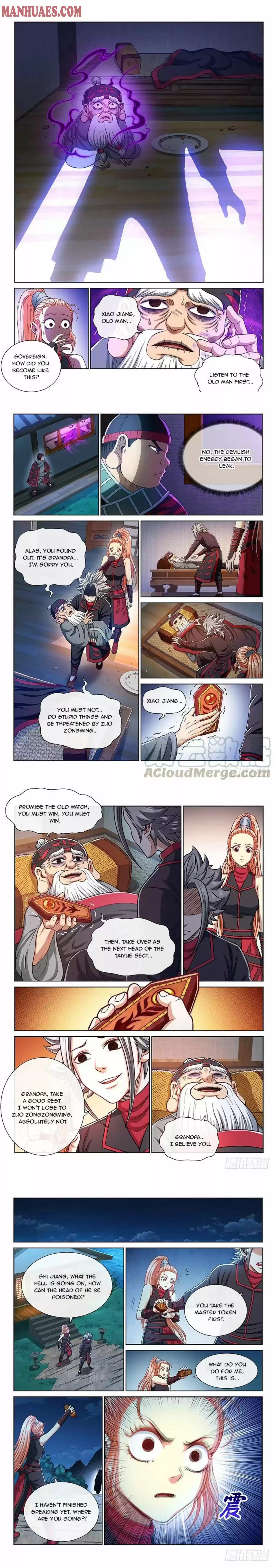 I Am A Great God Chapter 235