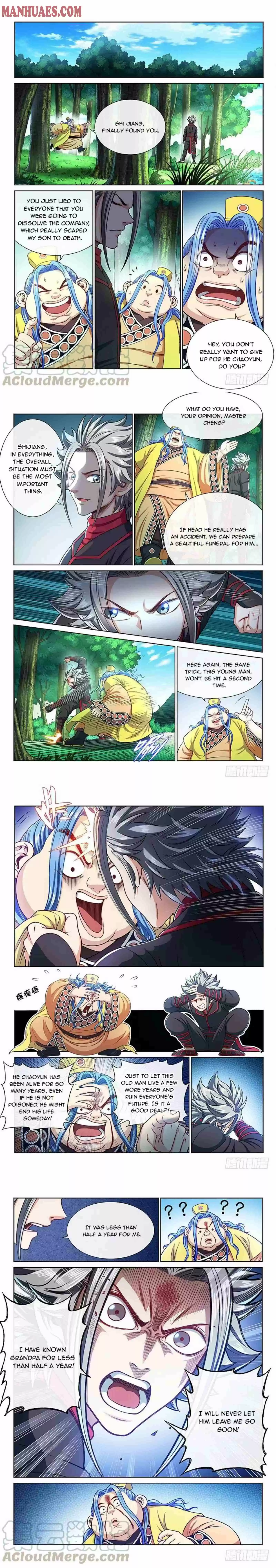 I Am A Great God Chapter 238