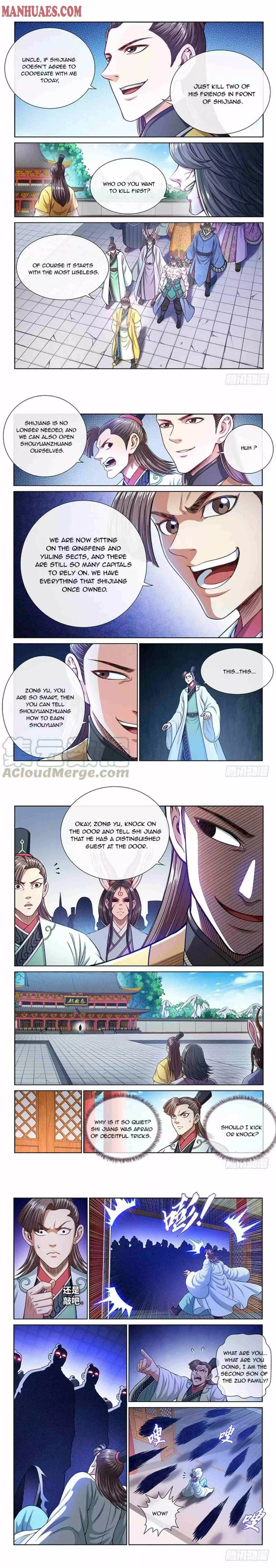 I Am A Great God Chapter 238