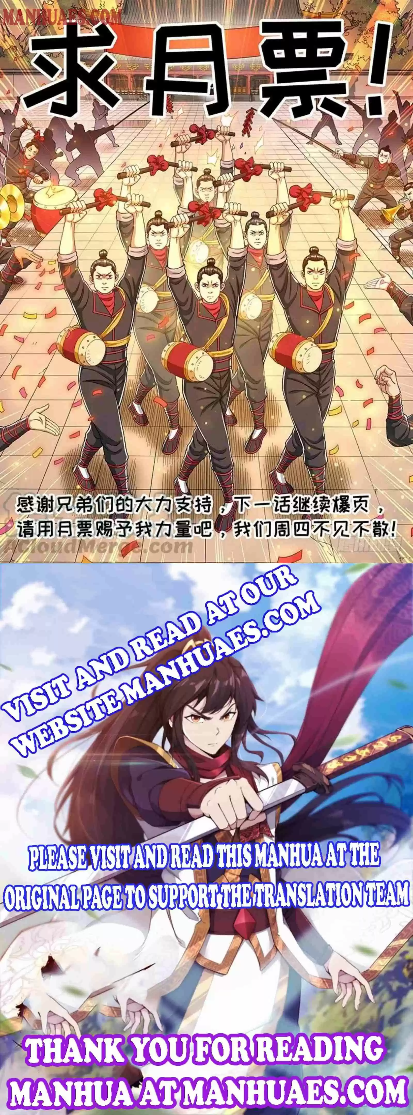 I Am A Great God Chapter 238