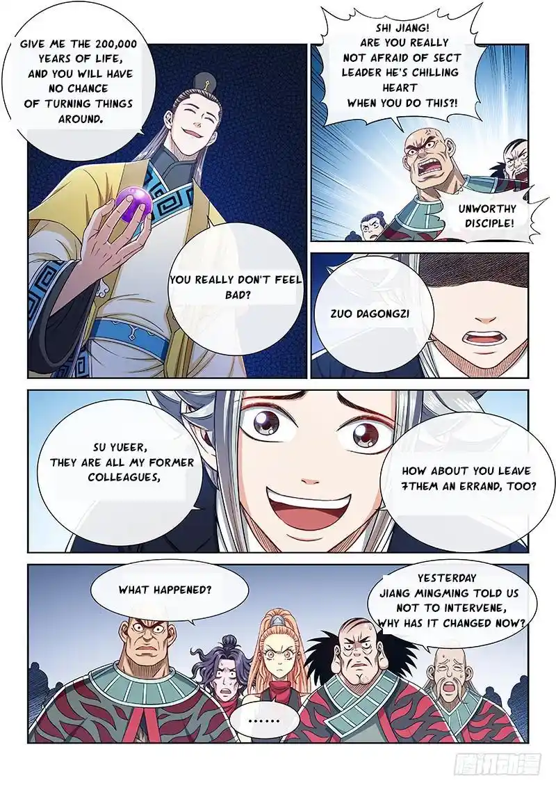 I Am A Great God Chapter 239