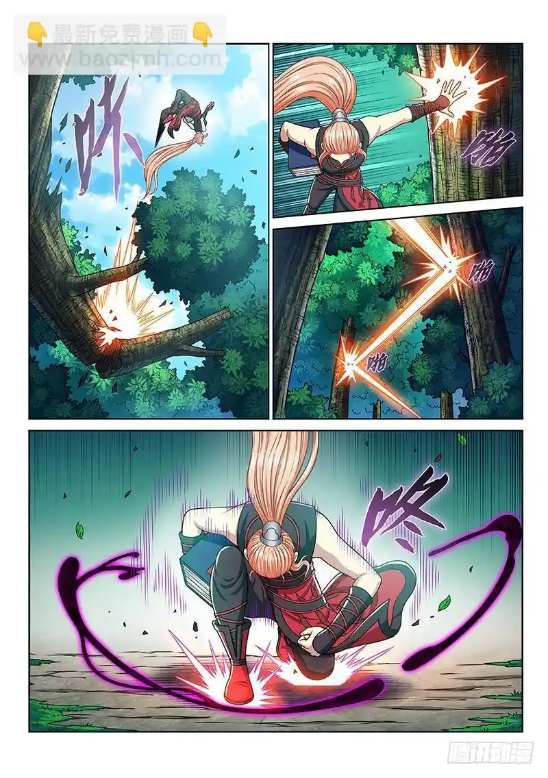 I Am A Great God Chapter 239