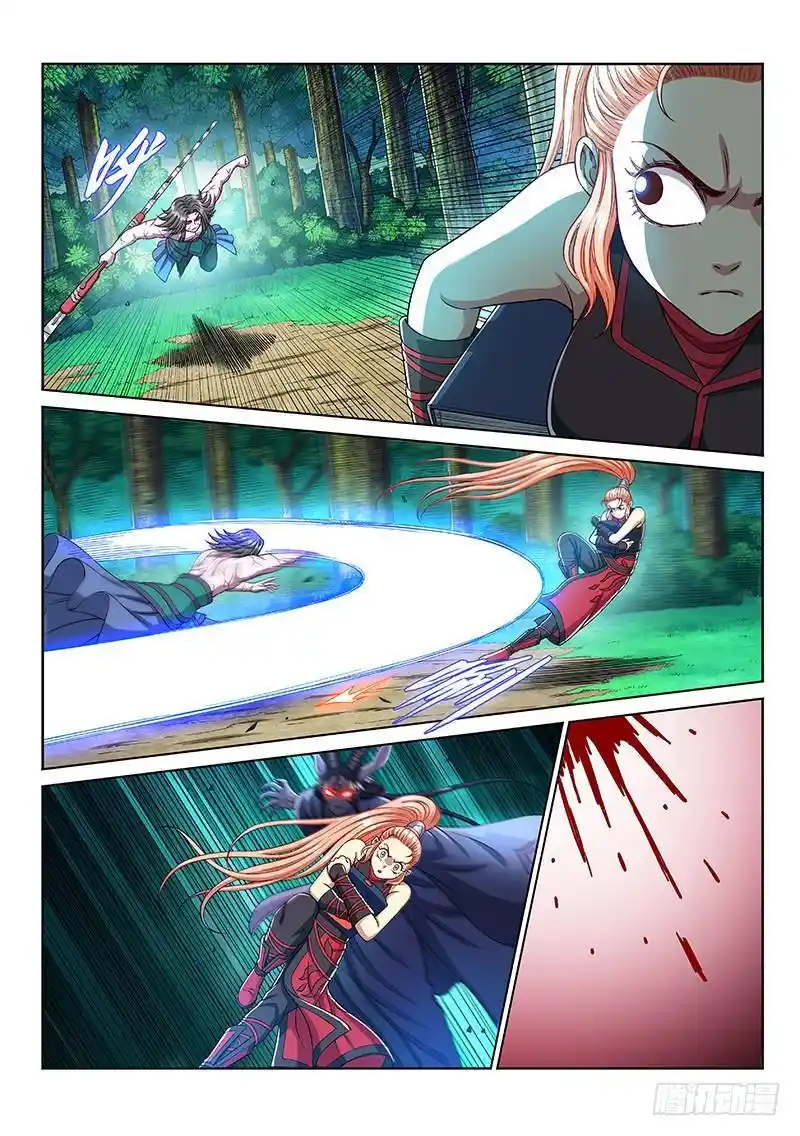 I Am A Great God Chapter 239