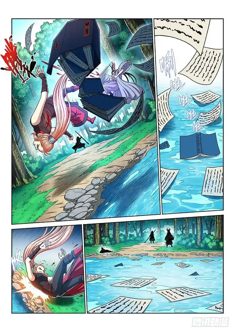 I Am A Great God Chapter 239