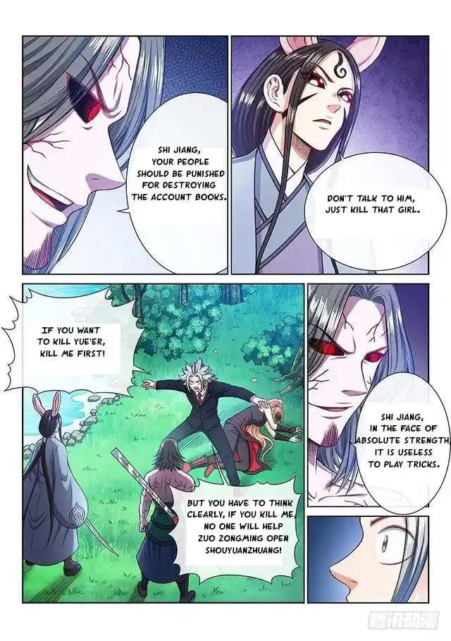 I Am A Great God Chapter 240