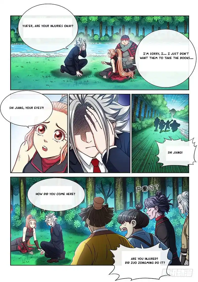 I Am A Great God Chapter 241