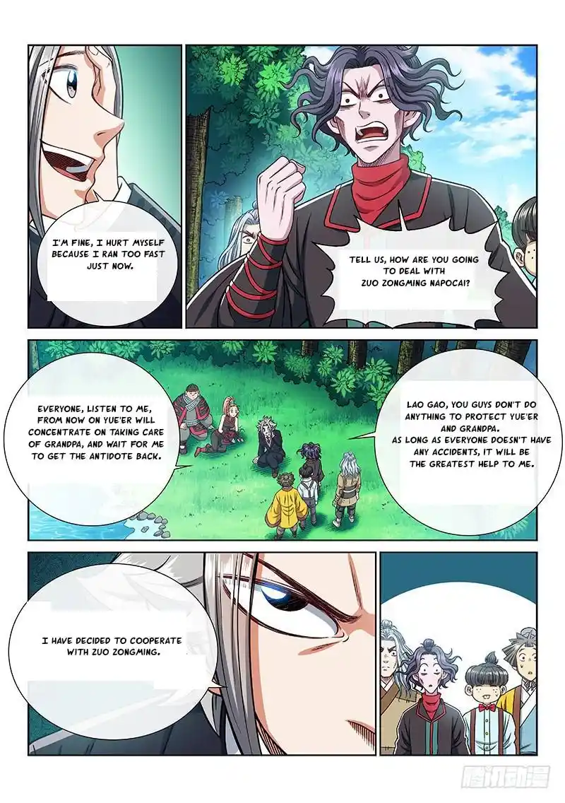 I Am A Great God Chapter 241