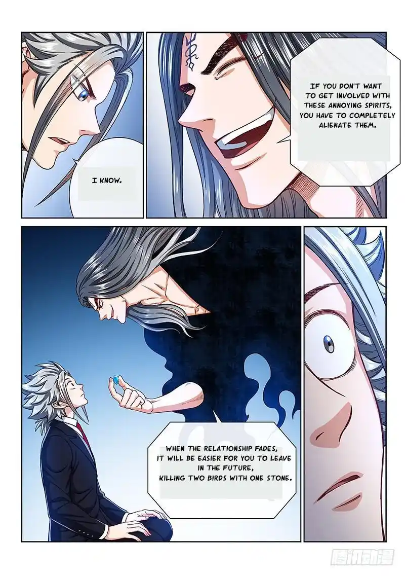 I Am A Great God Chapter 241