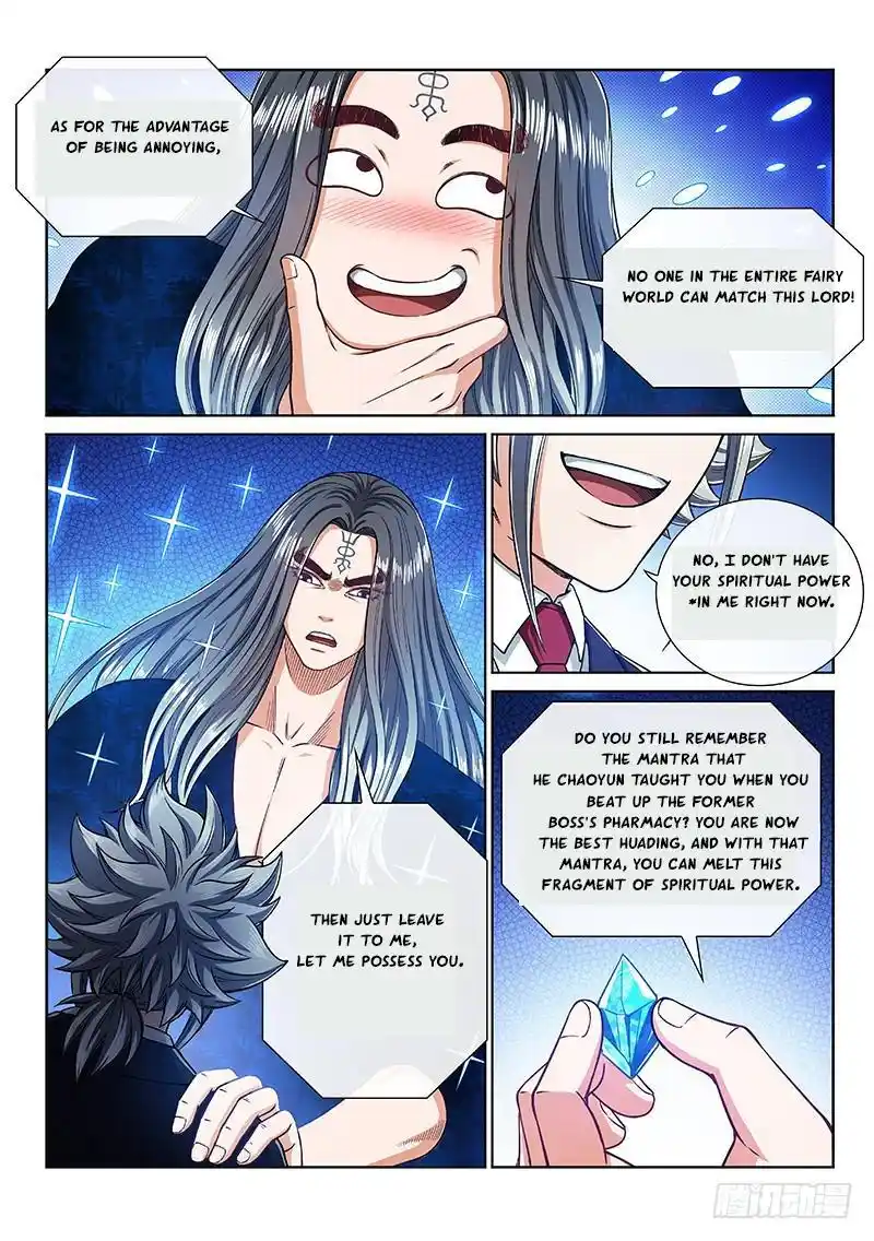 I Am A Great God Chapter 241